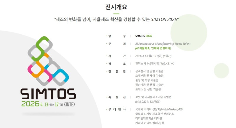 화면 캡처 2026-03-19 074920.jpg