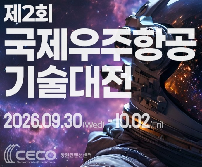 화면 캡처 2026-04-23 102050.jpg